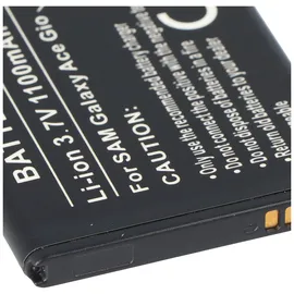 AccuCell Akku passend für Samsung Galaxy ACE Akku EB494358VU
