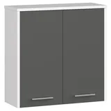 Akord Hängender Badezimmerschrank 60 x 60 x 22,5 cm Weiß