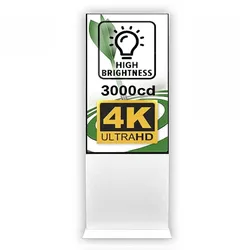 Digitale Infostele Trendline, 55" 4K UHD, weiss einseitig - Digital Signage Made in EU