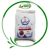 Super Aromatische Basmati Reis - Tarom Hashemi polo -Rice-Riz - 2k