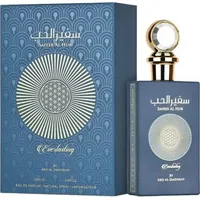 Ard al Zaafaran Safeer Al Hub Everlasting Eau de