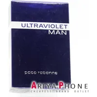 Paco Rabanne Ultraviolet Man