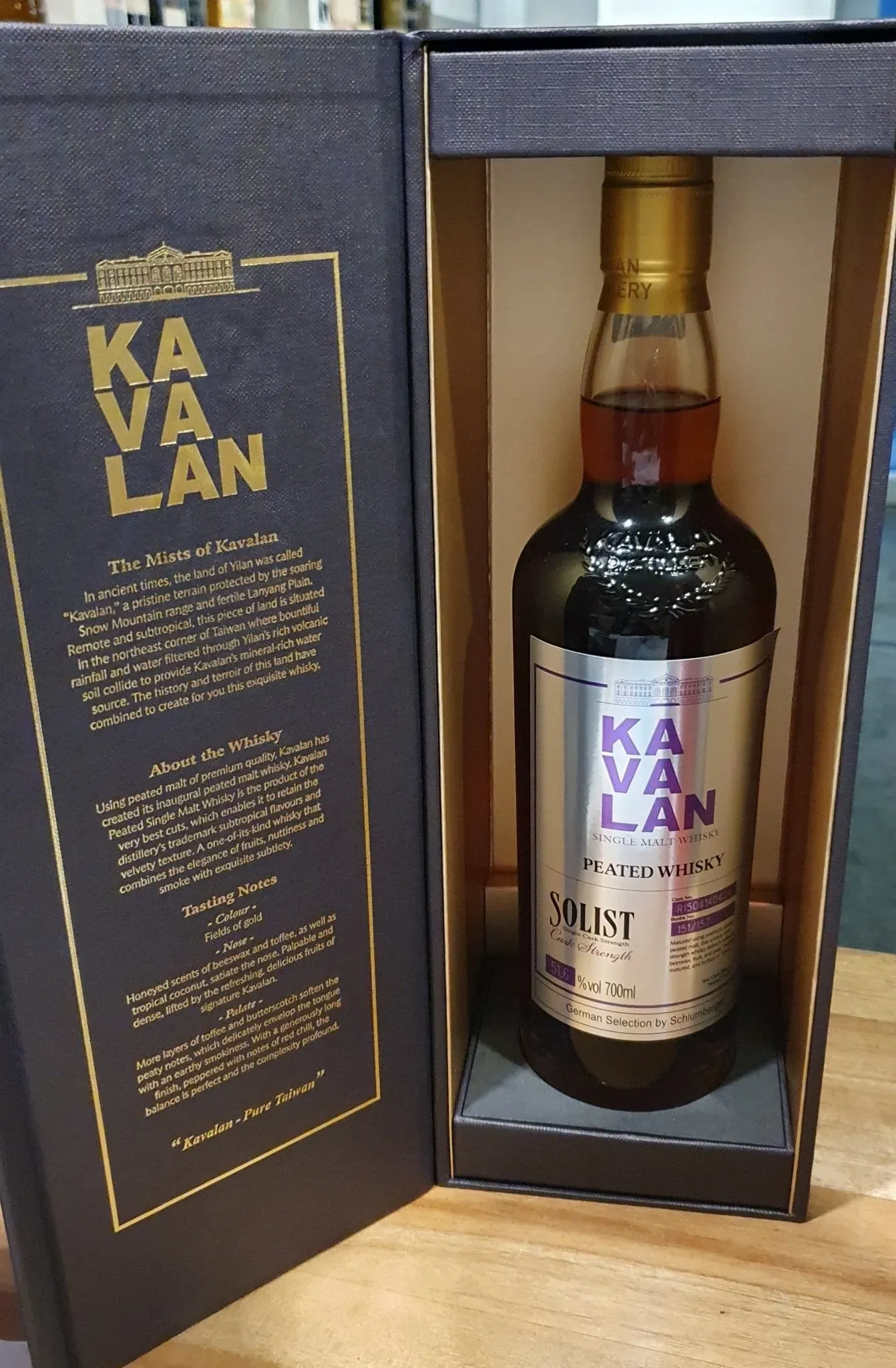 Kavalan Solist Peated 2022 0.7l Fl 51,6%vol. Taiwan Whisky #R150414042A eckig