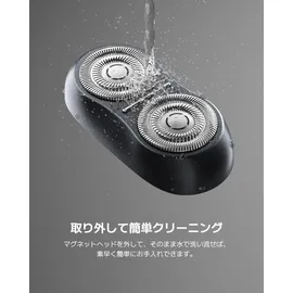 Xiaomi Ersatzkopf für Elektrorasierer S200 Silber