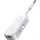 UGREEN Bluetooth-Sender 5.4 Ugreen Cm872 Weiß