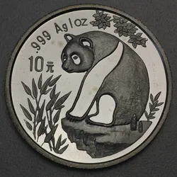 Silbermünze 1oz Panda 1993 (China)