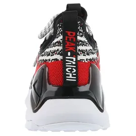 Peak Performance TaiChi King Laufschuhe 21495 weiss/melange/grau 48