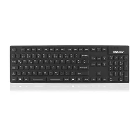 KeySonic KSK-8030 DE (28035)