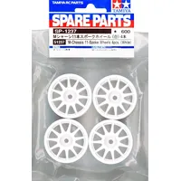 TAMIYA M-Chassis Felgen Suzuki Swift (4) Weiß 300051237