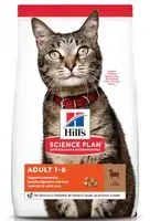 Hill'sTM Science PlanTM Feline Chat Adulte Agneau & Riz Pellet(S) 1,5 kg