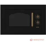 Gorenje BM235CLB Mikrowelle Integriert Kombi-Mikrowelle, Mikrowelle, Schwarz, Transparent