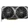 MSI GeForce RTX 3060 Ventus 2X 8G OC 8 GB GDDR6 V397-644R