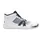 Xero Shoes Barfussschuhe Indoor X1 Mid (Minimal-Basketball) weiss/schwarz Herren