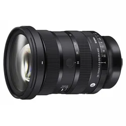 SIGMA 24-70mm F2.8 DG DN II Art L-mount | ✔️ Temporär mit Kostenlose Geschenkbox im Wert von 120€ | +5 Jahre kostenlose Garantie