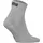 Puma Socken Quarter Plain 12P 12er Pack Grau/Schwarz/Weiß 39-42