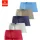 H.I.S. H.I.S Hipster in rot, marine, grau-meliert, khaki, | Gr. 4 (S), bunt grau, meliert, Jersey, Obermaterial: 95% Baumwolle, 5% St.), knapp sitzende Boxershorts aus Baumwollstretch