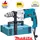 Makita HP2070J