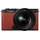 Panasonic Lumix DC-S9 crimson red + 20-60 mm