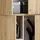 VCM Putzschrank Lona XXL ca.70x223x39cm Eiche Dekor