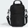 adidas PRIME ORGANIZER Schwarz