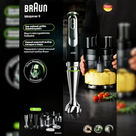 Braun MultiQuick 9 MQ 9187XLI Stabmixer