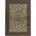 Teppich KASHMIR creme B/L ca 200x290 cm Braun Creme
