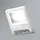 LEDVANCE Außenstrahler Aluminium 151,0 mm x 129,0 mm x 31,0 mm inkl. Bewegungsmelder weiß