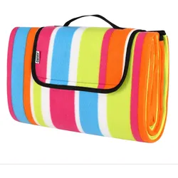 Picknickdecke Bunt 1,95x1,5m