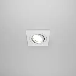 Maytoni Moderne Einbauleuchte,Spot, weiß, Aluminium, quadratisch für Küche, Flur, Wohnzimmer, Schlafzimmer, Büros, Hotels, Cafes exkl. 1 X GU10 50W
