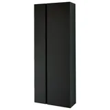 MODERANO LECCO Hänge-Garderobenschrank 60x165x33 Anthrazit