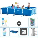 Rechteckiger Frame Pool - 450x220x84 Cm - 7-teilig  S41