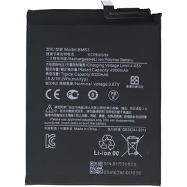 AccuCell Akku passend für Xiaomi Mi 10T, Li-Polymer, 3,87V, 5000mAh, 19,35Wh, ohne Werkzeug