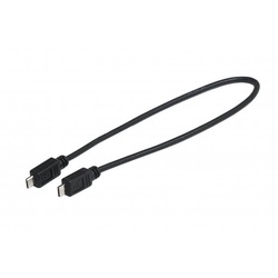 BOSCH eBike USB Ladekabel Micro A - Micro B