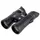 Steiner Wildlife 8x42