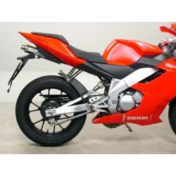 Endschalldämpfer Giannelli Street Carbon GPR 125 2-Takt 2004 - 2012