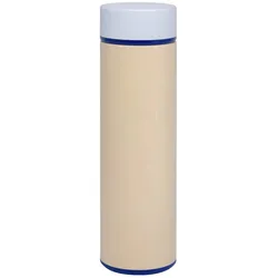 Remember Thermoflasche Luke 450 ml Edelstahl Beige