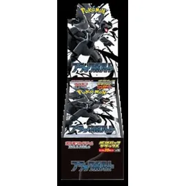Pokémon Black Bolt Deluxe Booster Box Japanisch