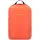 Horizn Studios Gion Light S 18 l orange