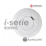 Rauchmelder Ei Electronics Ei650iC mit AudioLINK