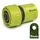Bradas Schlauchkupplung 3/4" Schnellkupplung LIME LINE BRADAS LE-02130K