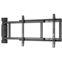 Nedis Motorisierte TV-Wandhalterung (Wand, 75 50 kg TV Wandhalterung, Schwarz