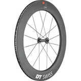 dtswiss DT Swiss Laufrad ARC 1100 Dicut 80 mm