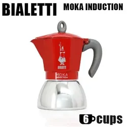 Bialetti Moka Induction Moka-Kaffeekanne - Für alle Wärmequellen - Zur Zubereitung