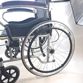 Antar Leichter Rollstuhl AT52301 faltbar grau/schwarz