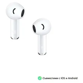 Huawei FreeBuds SE 2 weiß