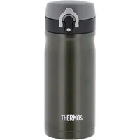Thermos Thermos, - Thermocup JMY 0.35L - Army Stainless