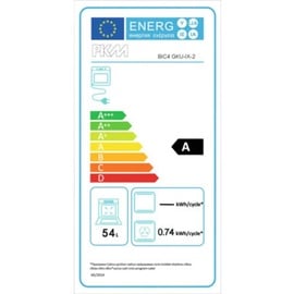 PKM BIC4GKU-IX-2 Einbauherd-Set (23380)