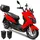 Maximus Maximus, MX2-45 - 45 km/h, 2 x 60V-32,5Ah Lithium Akku, 3000 Watt