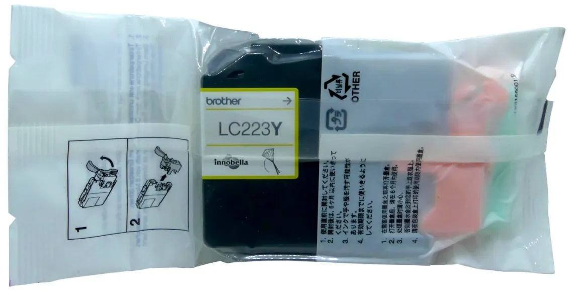 LC-223Y gelb Test & Preisvergleich