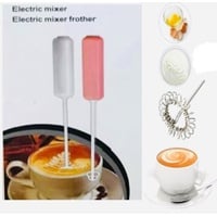 Milchaufschäumer Elektrisch Mix-Stab Mixer Batterie Foamer Kaffee Milch Weiß